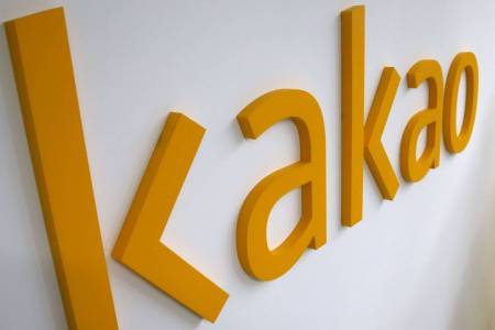 韓國版微信Kakao旗下子公司宣布推出區塊鏈服務平(圖1)