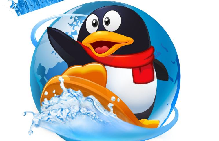 QQ再次推出注銷功能 使用QQ的時代即將過去(圖1) e1988872245e4ea9b68321d497584be0