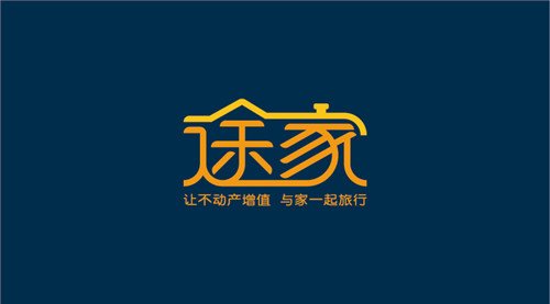科技晚報:支付寶上線 “安全守護” Sprint計劃(圖1) 途家