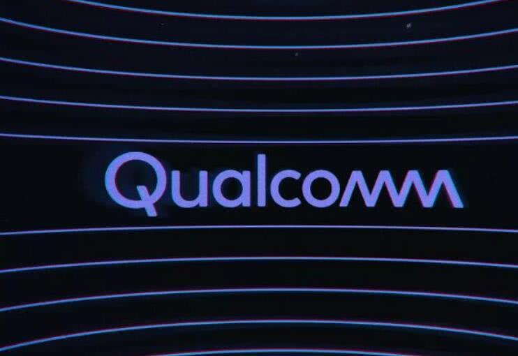 科技晚報:支付寶上線 “安全守護” Sprint計劃(圖4) 高通