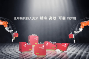 科技晚報:支付寶上線 “安全守護” Sprint計劃(圖6) 英萊科技