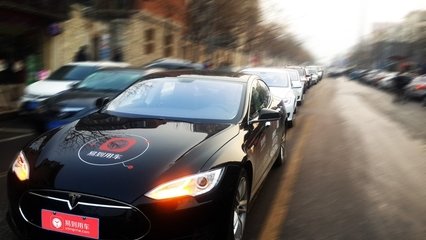 提現(xiàn)再次延期 易到將何去何從?(圖1) t01d252e8a66e65441c