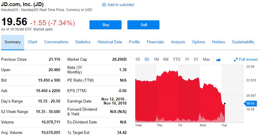 致命拼多多(圖4)