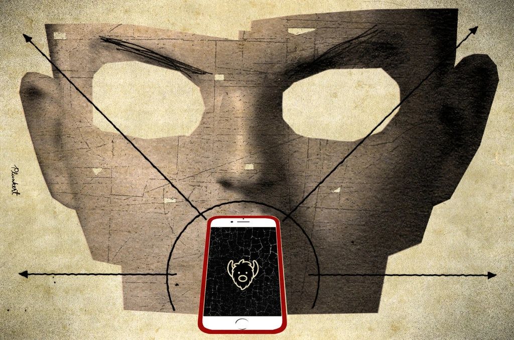 “熟人匿名社交”這條路可行嗎?(圖9) “熟人匿名社交”這條路可行嗎?(圖9)