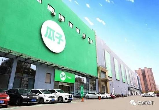 重倉線下,競爭資本錢袋,二手車電商將迎來艱(圖1) 重倉線下,競爭資本錢袋,二手車電商將迎來艱(圖1)