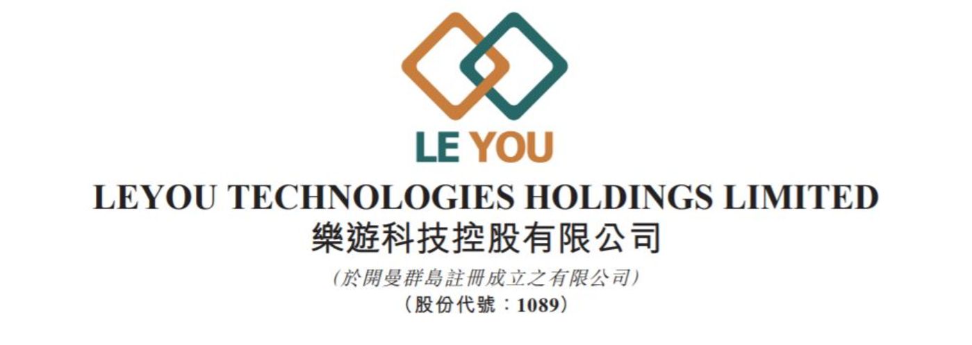 押寶手機、電商接連受挫，游戲會是美圖的救命稻草嗎？        