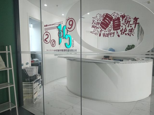 咪蒙關(guān)停,靠“偽女權(quán)”掙錢(qián)還能撐多久(圖1) u=270391928,2434139561&fm=173&app=25&f=JPEG