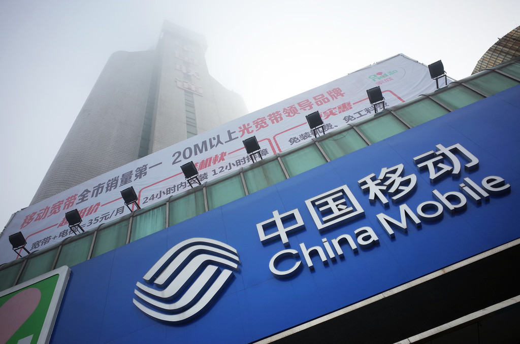 微信圖片_20190305081023.jpg 中移動(dòng)迎來(lái)隔壁大樓的帥,5G和混改跟著電信聯(lián)通(圖1)