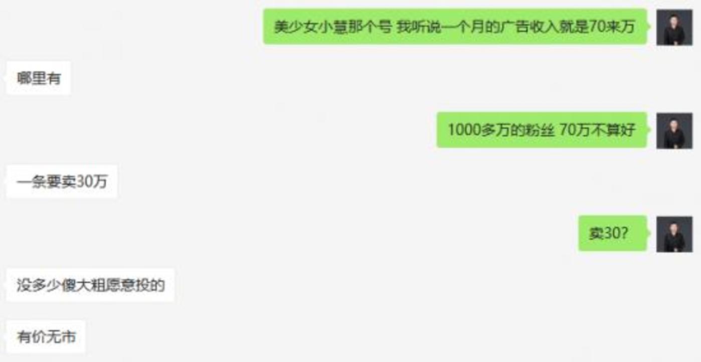 短視頻內(nèi)容創(chuàng)業(yè)沒有下半場(chǎng) 短視頻內(nèi)容創(chuàng)業(yè)沒有下半場(chǎng)