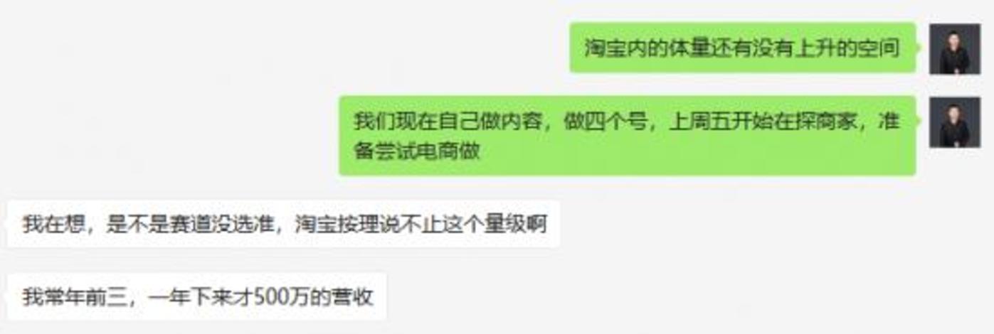 短視頻內(nèi)容創(chuàng)業(yè)沒有下半場(chǎng) 短視頻內(nèi)容創(chuàng)業(yè)沒有下半場(chǎng)