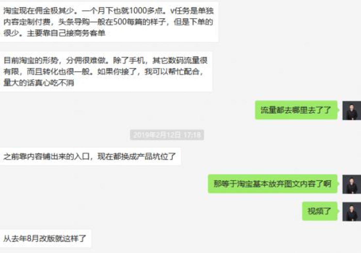 短視頻內(nèi)容創(chuàng)業(yè)沒有下半場(chǎng) 短視頻內(nèi)容創(chuàng)業(yè)沒有下半場(chǎng)