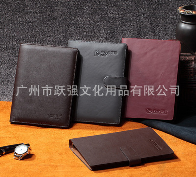 YQ201385爆款熱銷廣告禮品記事本 高檔摔紋真皮記事本全真皮本冊 - YQ201385爆款熱銷廣告禮品記事本 高檔摔紋真皮記事本全真皮本冊廠家 - YQ201385爆款熱銷廣告禮品記事本 高檔摔紋真皮記事本全真皮本冊價格 - 廣州市躍強(qiáng)文化用品 - 