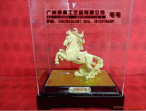 武漢年終生肖禮品廠家 武漢定做水晶工藝品廠家 武漢馬年禮品