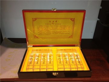 供應茶葉盒 木盒 酒盒 禮品盒 紀念品盒 蒼南縣龍港金港木藝制品廠 茶葉盒 酒盒 藥材盒