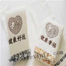 定制禮品毛巾價(jià)格 定制禮品毛巾公司 圖片 視頻