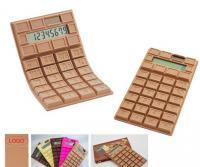 外貿計算器(國外贈品,禮品,促銷用品)_禮品、工藝品、飾品_世界工廠網中國產品信息庫