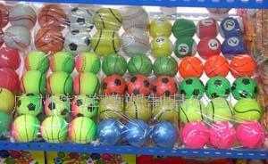 PU球pu心型pu五角型/玩具/禮品_禮品、工藝品、飾品_世界工廠網(wǎng)中國產(chǎn)品信息庫