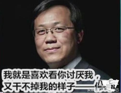 崔永元為何轉戰頭條了?曾經的揭露者卓偉為啥消失背后真相揭秘(圖3) 崔永元的戰斗繼續,曾經的揭露者卓偉為啥消失?網友:這鍋微博背