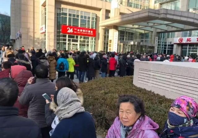 大敗局！萬(wàn)人“圍攻”ofo總部，獨(dú)角獸一地雞毛！(圖2)