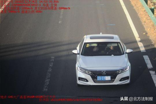 兩車高速公路上“花樣違法”分別被記30分和24分(圖2)