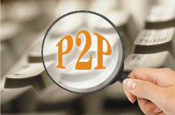 網(wǎng)貸頻暴雷：業(yè)內(nèi)稱平臺收益率超10% 投資者就要