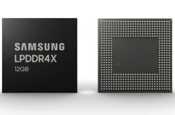 三星推出迄今為止容量最大的智能手機內存芯片