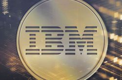 重磅！IBM與6家銀行簽署協(xié)議助其發(fā)行穩(wěn)定幣，