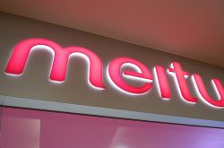 押寶手機、電商接連受挫，游戲會是美圖的救命