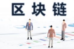 波多野結衣也站臺區塊鏈了？