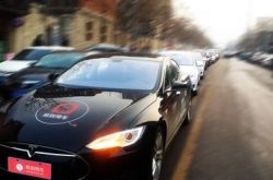 提現(xiàn)再次延期 易到將何去何從？