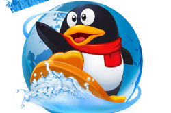 QQ再次推出注銷功能 使用QQ的時代即將過去