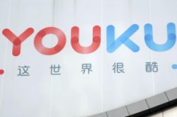 隨著優酷關閉前臺播放量，流量時代也走向尾牙