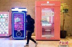 “共享化妝間”悄然問世 是真需求還是偽概念？