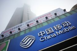 中移動迎來隔壁大樓的帥，5G和混改跟著電信聯通