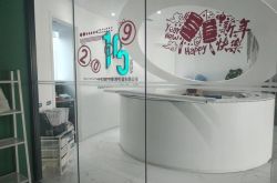 咪蒙關停，靠“偽女權”掙錢還能撐多久